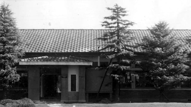 1949年（昭和24年）ごろの製紙技術研究所(現 技術研究所)