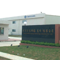 Tomoegawa Imaging Technology Huizhou Co.,Ltd.