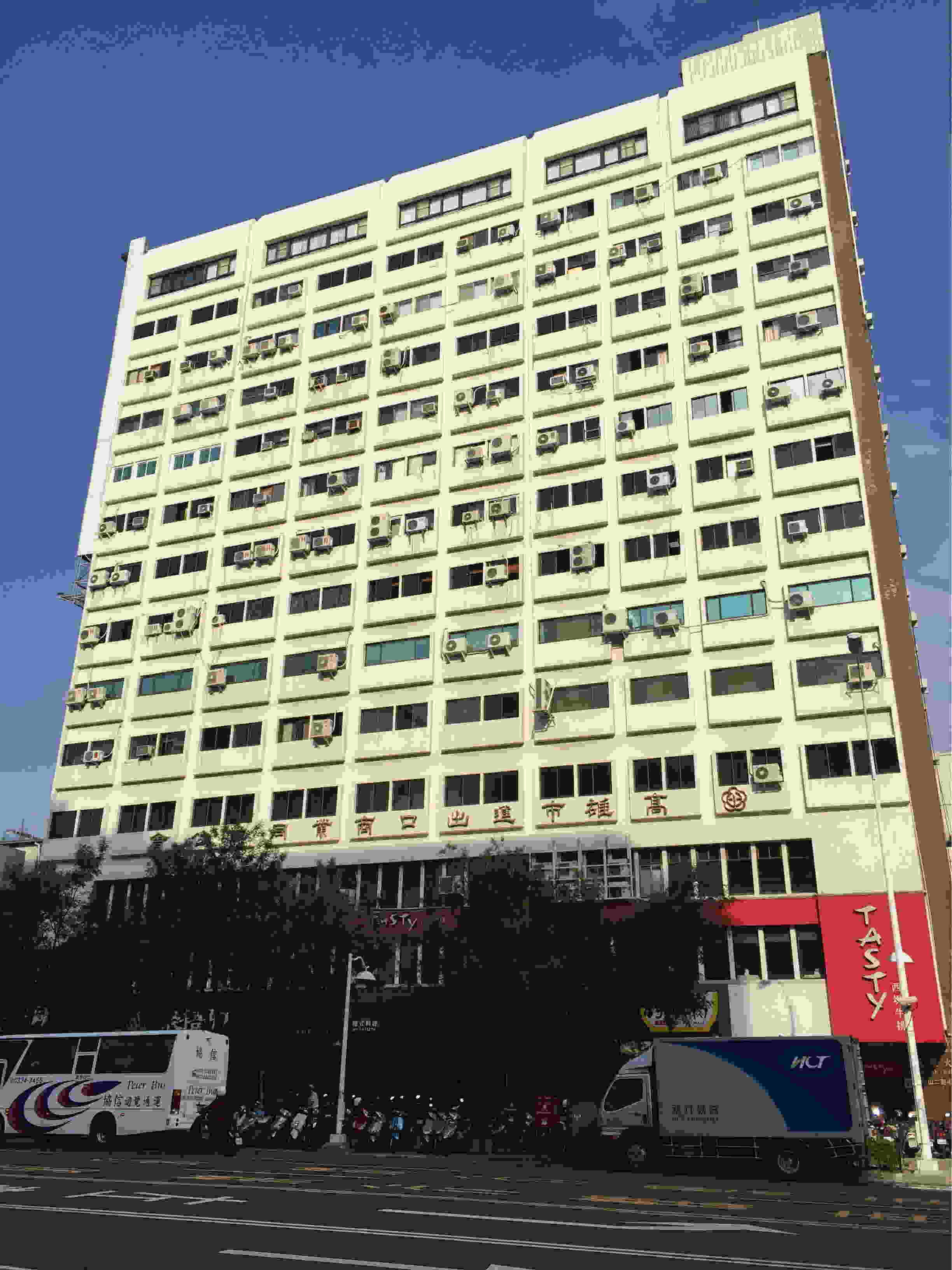 TOMOEGAWA TAIWAN CO.,LTD.