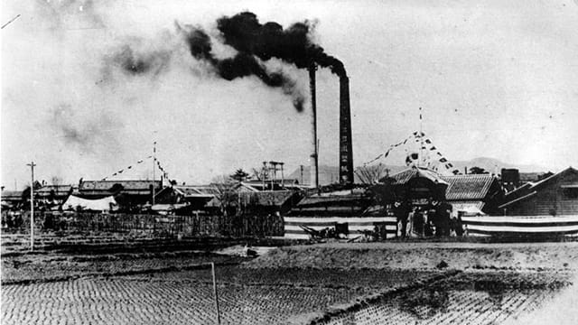 1917年（大正6年）ごろの株式会社巴川製紙所