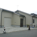 Shingu Forestry Office
