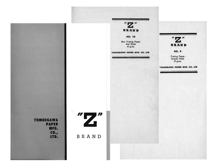Blue Z Tracing used in office-use diazo copiers that were popular under high economic growth.