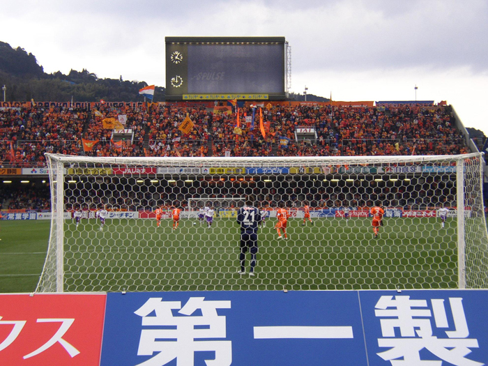 Paper net 'Amix' is a net made of 100% paper with sufficient strength by special processing.It was used as the goal net of Shimizu S-Pulse in the soccer J-League and the display of 'Aichi Expo' held in Aichi Prefecture in 2005.