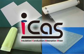 Developed iCas brand products