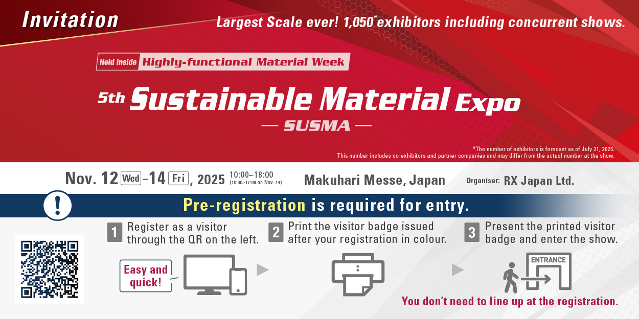 Highly-functional Material Week 5th Sustainable Material Expo