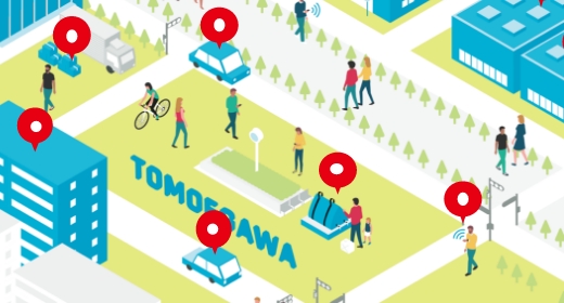 こんなところにTOMOEGAWA