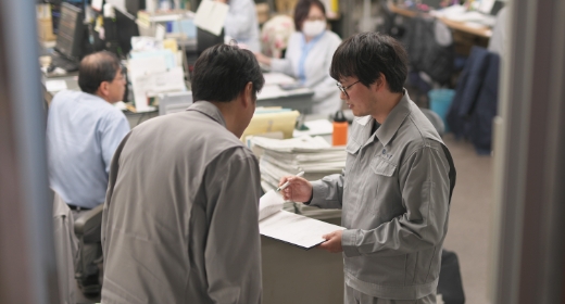 職種紹介