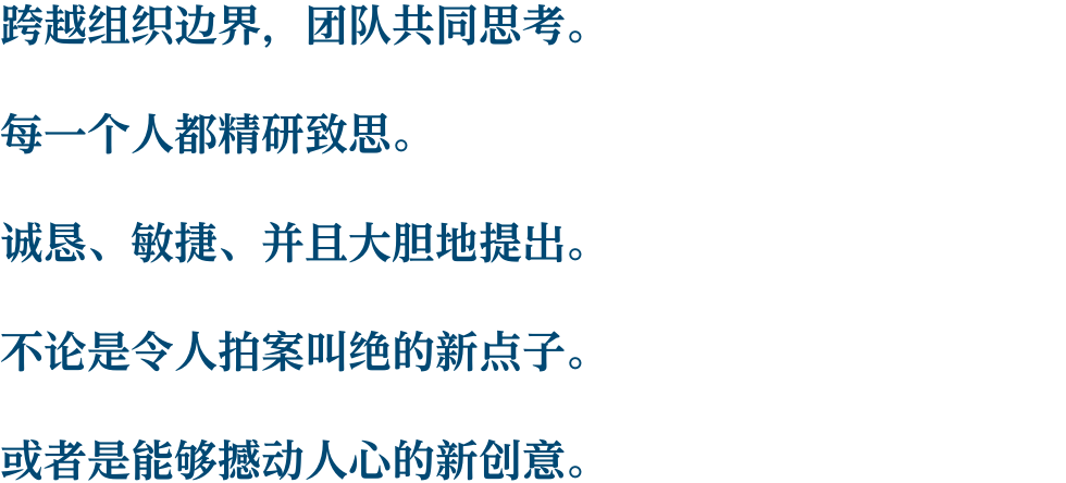 抄く、塗る、貼る、砕く。